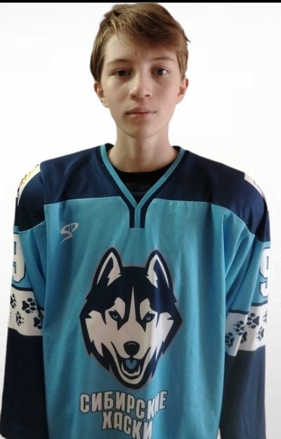 Мартынов  Кирилл  Евгеньевич