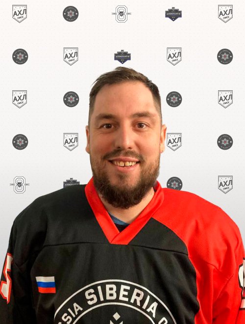 Примак  Иван  Валерьевич