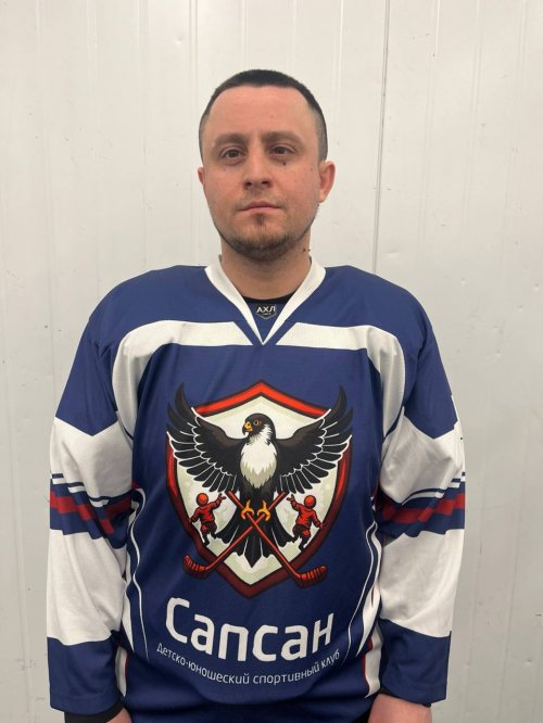 Халатян  Артур  Арамович