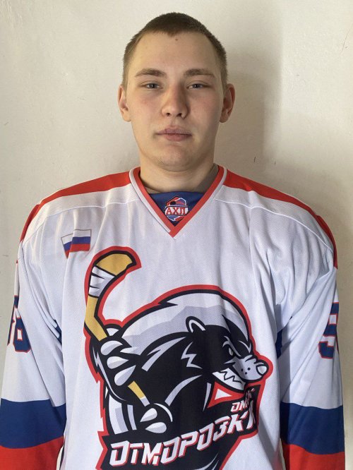 Хомутов  Александр  Александрович