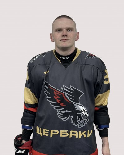 Сасько  Никита  Михайлович