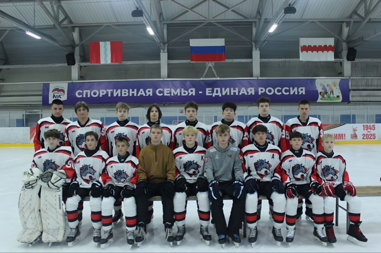 Юность Омск