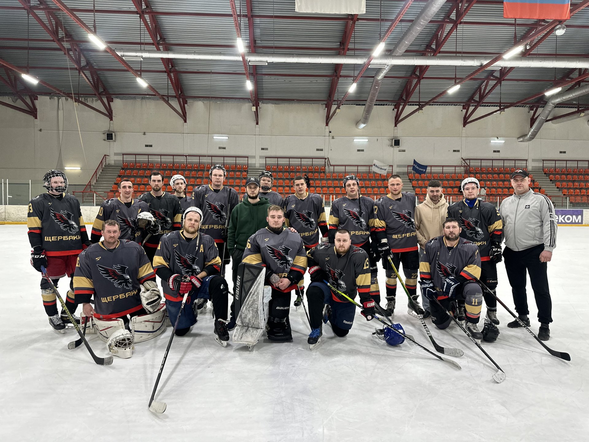 Щербаки-А Саргатка